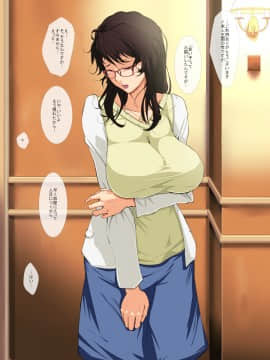 [つぼや][デリヘルでおばさんが来たけど巨乳だったのでしました]_25_s_024