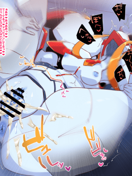 (同人CG集) [ポチンコフ] ふらんXX (ダーリン・イン・ザ・フランキス)_167_3_03_d