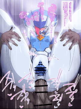 (同人CG集) [ポチンコフ] ふらんXX (ダーリン・イン・ザ・フランキス)_218_3_15_d