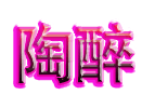 luka的奇幻冒險_0779