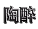 luka的奇幻冒險_0784
