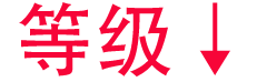 luka的奇幻冒險_0957