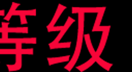 luka的奇幻冒險_0958