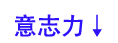 luka的奇幻冒險_0961