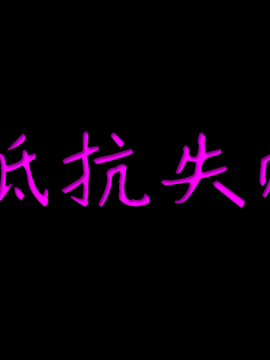 luka的奇幻冒險_1011