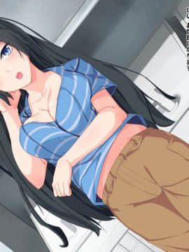 (同人CG集) [Dead Ranker] 中年リーマン 逆転世界で中出しセックス！_11-02