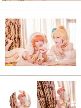 《Love Live》绘凛舞娘未觉醒 C O S P L A Y_0007