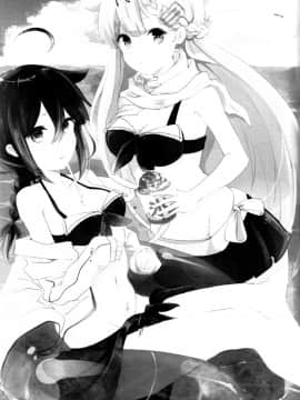 [百合镇守府药厂] (C90) [EGOLOGY (かづひと)] いい子のまほう２ (艦隊これくしょん -艦これ-)_IMG_20180121_0002_1