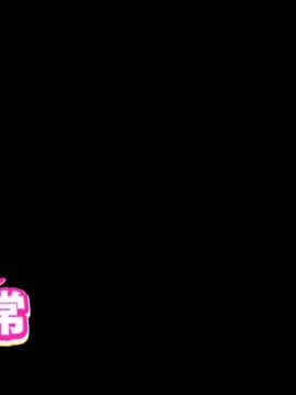 (同人CG集) [TJ_studio] H妹とド変態せっくすな日常