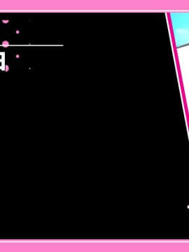 (同人CG集) [TJ_studio] H妹とド変態せっくすな日常_019