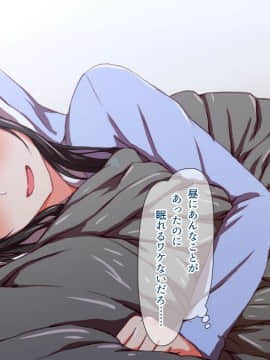 (同人CG集) [TJ_studio] H妹とド変態せっくすな日常_052