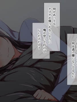 (同人CG集) [TJ_studio] H妹とド変態せっくすな日常_058