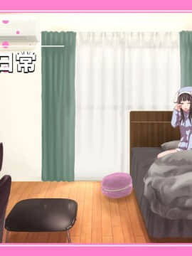 (同人CG集) [TJ_studio] H妹とド変態せっくすな日常_071