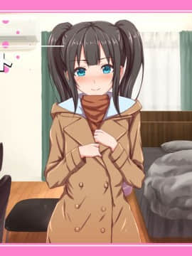 (同人CG集) [TJ_studio] H妹とド変態せっくすな日常_111