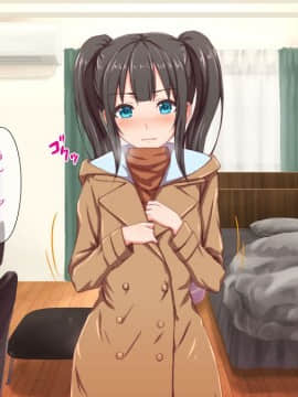 (同人CG集) [TJ_studio] H妹とド変態せっくすな日常_117