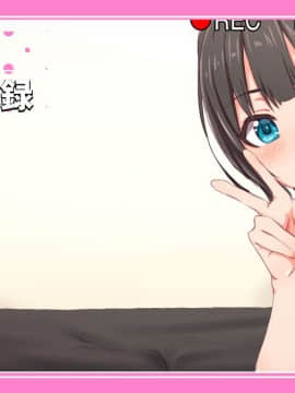 (同人CG集) [TJ_studio] H妹とド変態せっくすな日常_169