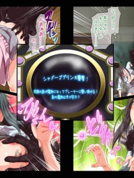 (同人CG集) [TJ_studio] 禁断のエロトラップボードゲーム - リビドトピア -_041