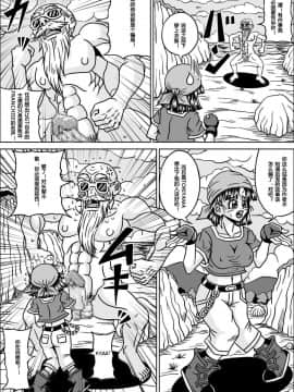 [超能汉化组][ピラミッドハウス (マッスルマン)] 亀仙人の野望III (ドラゴンボールZ)_25