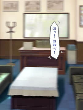 (同人CG集) [汁っけの多い柘榴] アプリであの娘を淫乱操作_cg_15_00c