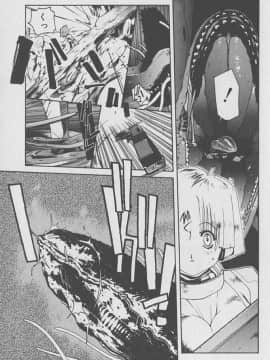 [琴義弓介] ゴンタンがくるよ [中]_168