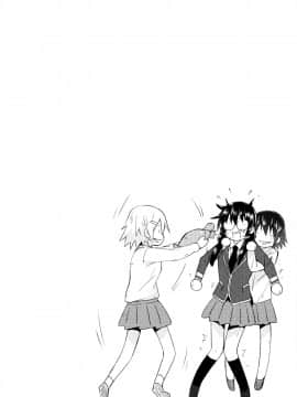 老实人重嵌][溝口ぜらちん] ガクセイ～娼学性奴～_088