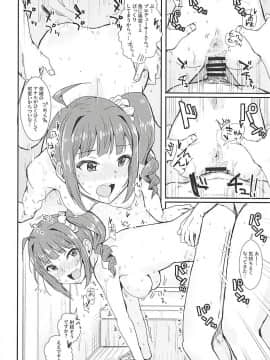 (IDOL STAR FESTIV@L 05) [春工房 (春工房のりまき)] MILLIERO.02 (アイドルマスター ミリオンライブ!)_013