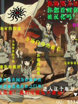 [超能汉化组](C87) [Horizontal World (きんのたま▼)] ターゲットロック＞＞エンゲイジ (ポケットモンスター)_20_19