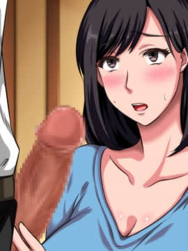 (同人CG集) [月刊年上ミルクタンク] 拒みきれずに娘を裏切っちゃう彼女の母～だって夫はもう年だし、そんなに本気で愛してるとか口説かれたら私もう…～_209