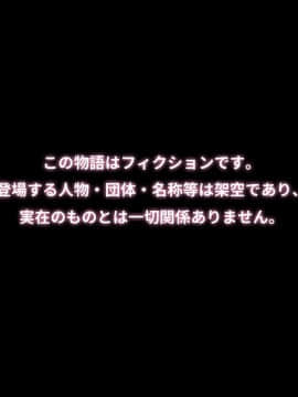 (同人CG集) [TREETOP Helper] 濡れ姉プレイ！？変態露出中出しにハマった絶倫姉弟のヤリタイ盛り発情性活！！