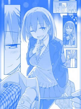 [比村奇石] 月曜日のたわわ [進行中]_038