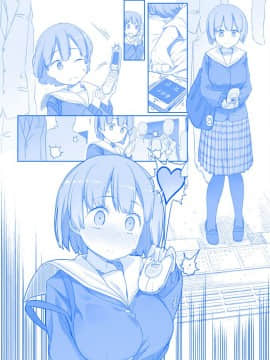 [比村奇石] 月曜日のたわわ [進行中]_041