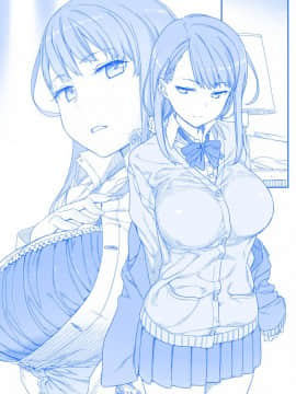[比村奇石] 月曜日のたわわ [進行中]_043