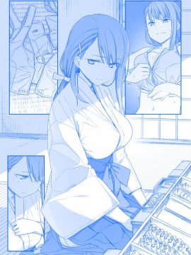 [比村奇石] 月曜日のたわわ [進行中]_044