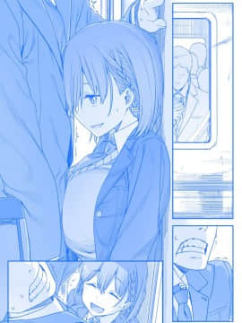 [比村奇石] 月曜日のたわわ [進行中]_045