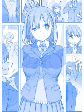 [比村奇石] 月曜日のたわわ [進行中]_048