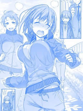 [比村奇石] 月曜日のたわわ [進行中]_050