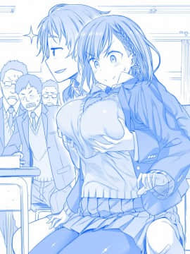 [比村奇石] 月曜日のたわわ [進行中]_051