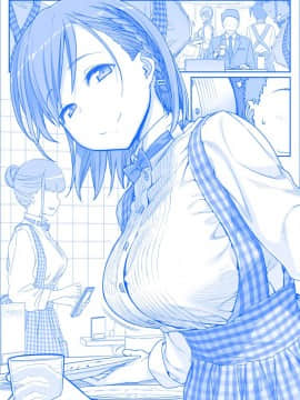 [比村奇石] 月曜日のたわわ [進行中]_058