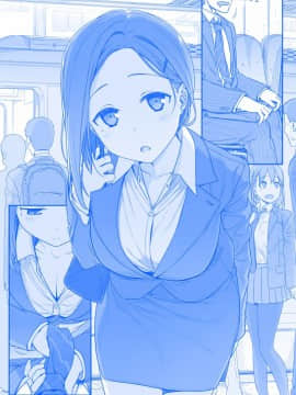 [比村奇石] 月曜日のたわわ [進行中]_060