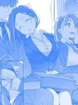 [比村奇石] 月曜日のたわわ [進行中]_064