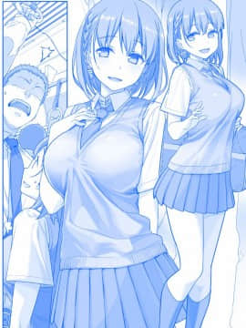 [比村奇石] 月曜日のたわわ [進行中]_067