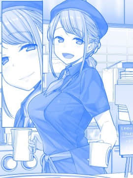 [比村奇石] 月曜日のたわわ [進行中]_081