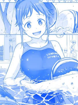 [比村奇石] 月曜日のたわわ [進行中]_088