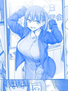 [比村奇石] 月曜日のたわわ [進行中]_089