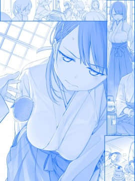 [比村奇石] 月曜日のたわわ [進行中]_098