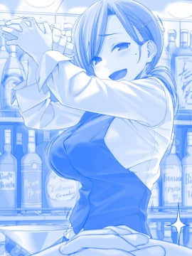 [比村奇石] 月曜日のたわわ [進行中]_103