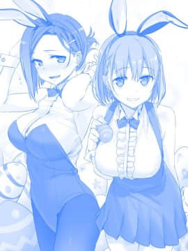 [比村奇石] 月曜日のたわわ [進行中]_113