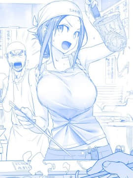 [比村奇石] 月曜日のたわわ [進行中]_119