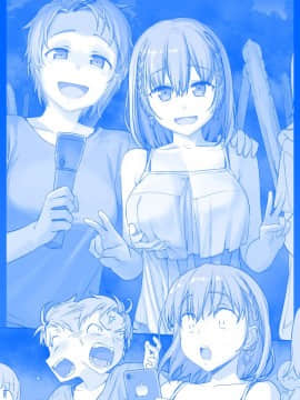 [比村奇石] 月曜日のたわわ [進行中]_127