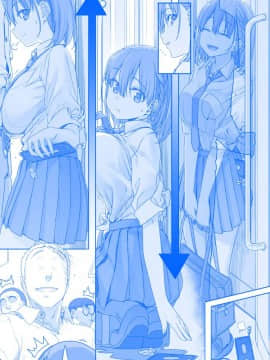 [比村奇石] 月曜日のたわわ [進行中]_128